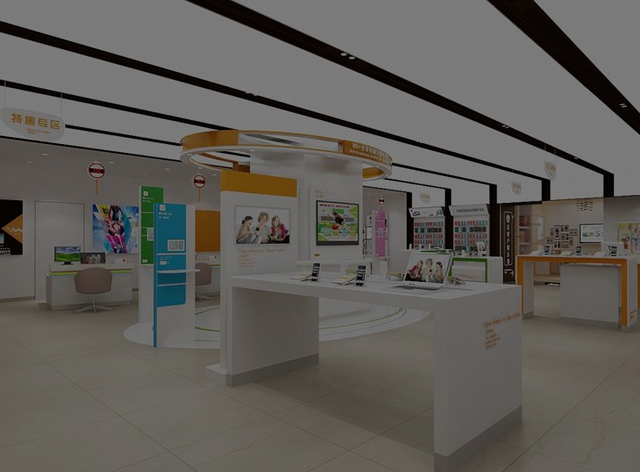 澳柯玛一体化移动PCR方舱实验室